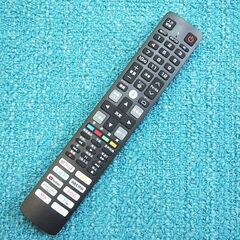 2024年製 85V型 テレビ 4K液晶 倍速 量子ドットPro 85T8B Google TV AirPlay2 ネット動画対応 4Kチューナー内蔵 (JA13)の画像