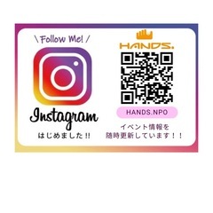 本日🎁食料品を無料で配布します🎁※詳細必読 の画像