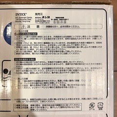 新品未使用未開封🌹バラ柄の浮き輪🛟の画像