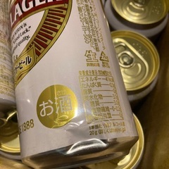 キリン ラガービール 500ml24本！外装箱破れ凹みあり！格安で！の画像