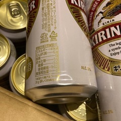キリン ラガービール 500ml24本！外装箱破れ凹みあり！格安で！の画像