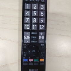 TOSHIBA 液晶カラーテレビ 32A9000の画像