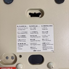 電波時計/からくり時計/音楽が流れる時計の画像