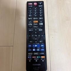 TOSHIBA ブルーレイレコーダー・プレイヤーの画像