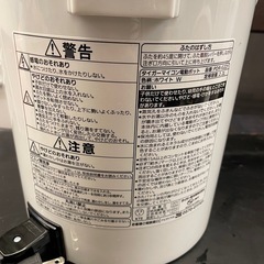 【中古】¥2,500 タイガー電気ポット　2.2リットル　2024年製 【IJ67】の画像