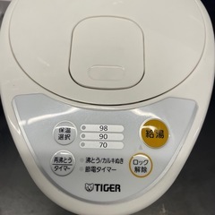 【中古】¥2,500 タイガー電気ポット　2.2リットル　2024年製 【IJ67】の画像