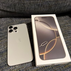 iPhone16ProMax 256GB 
ナチュラルチタニウムの画像