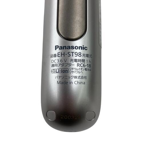 186000 現状品 Panasonic パナソニック イオンエフェクター 美顔器 EH-ST98  [250930HM060046]