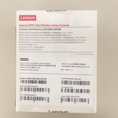 Lenovo イヤホン　新品使用の画像
