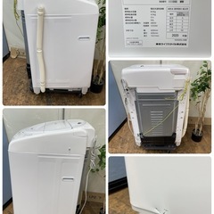 R350 ☀️ ジモティー限定特別価格！ TOSHIBA ZABOON 洗濯乾燥機 （洗濯：8.0㎏ 乾燥：4.5㎏）20年製 AW-8V9 ⭐ 動作確認済 ⭐ クリーニング済の画像