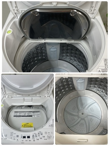 R350 ☀️ ジモティー限定特別価格！ TOSHIBA ZABOON 洗濯乾燥機 （洗濯：8.0㎏ 乾燥：4.5㎏）20年製 AW-