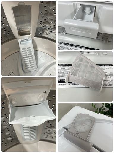 R350 ☀️ ジモティー限定特別価格！ TOSHIBA ZABOON 洗濯乾燥機 （洗濯：8.0㎏ 乾燥：4.5㎏）20年製 AW-
