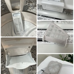 R350 ☀️ ジモティー限定特別価格！ TOSHIBA ZABOON 洗濯乾燥機 （洗濯：8.0㎏ 乾燥：4.5㎏）20年製 AW-8V9 ⭐ 動作確認済 ⭐ クリーニング済の画像