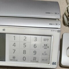 ジャンク KX-PW821-S パナソニック 電話機 Panasonic ファックス  おたっくす 子機付き FAX シルバーの画像