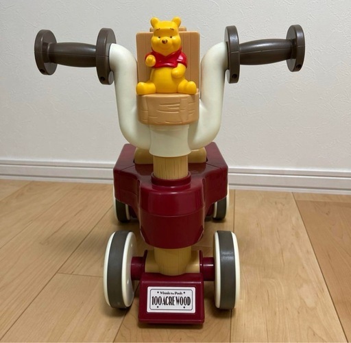 プーさん　おしゃべりウォーカー