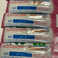 手動搾乳機とおまけ多数　出産準備セットの画像