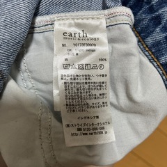 ジーパン earth music&ecologyの画像