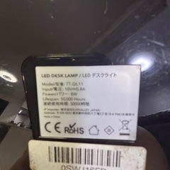 【最終価格】LEDデスクライト②の画像