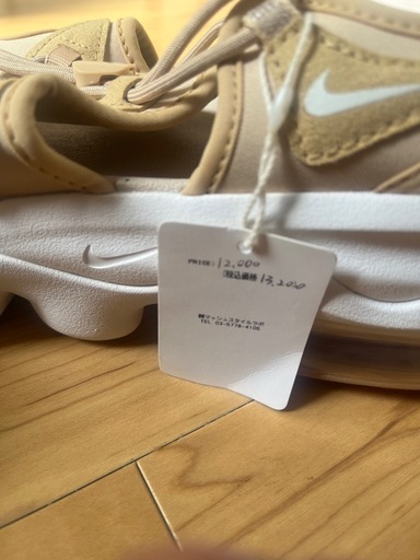 【新品】NIKEエアマックスココ ベージュ 25cm