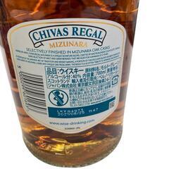 186000 CHIVAS REGA　シーバスリーガル　12年　ミズナラ [240924HM240026]の画像