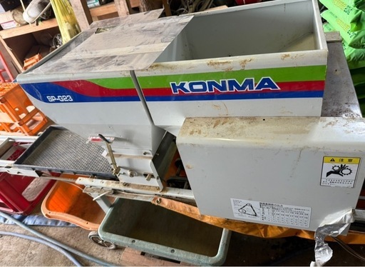 値下★米農家必須！！コンマ　播種機
