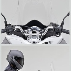 デイトナ(Daytona)製のPCX125/150（JF56/14〜17年式）専用VStreamウインドシールド（トールタイプ）の画像