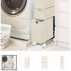 ばら売り可　ニトリ 3段ラック バスケット 隙間収納の画像