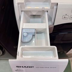 ジャングルジャングル貝塚店　ドラム式洗濯機　シャープ　ES-S7G-NL　2022年製　洗濯機　7.0KG　乾燥　3.5KG　SHARP　高年式　ホワイト　オシャレ　家電　引越し　買い替え　リサイクル　美品　貝塚　二色浜　クリーニング済みの画像