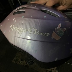 子供用ヘルメット 自転車 キックボード スケートボード パープル系 星柄の画像