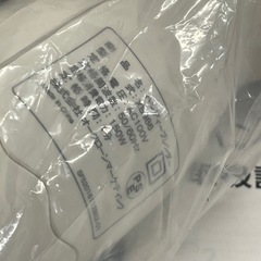 【中古】¥1,000 ハンディブレンダー　調理器具
【IJ72】の画像