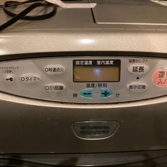 石油ストーブの画像