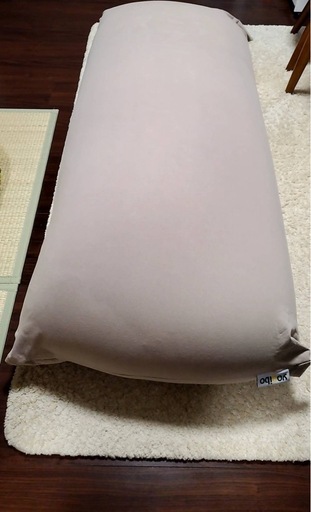 ［美品］Yogibo MAXとSupport