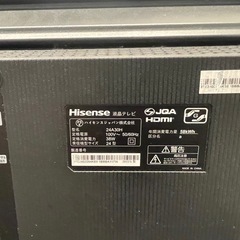 【中古】¥8,800 ハイセンス24インチテレビ
【IJ73】の画像