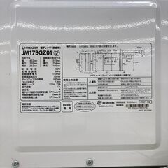 A-327★ジモティ割引あり★【リユースのサカイ野々市店】電子レンジ マクスゼン JM17BGZ01 2021年製 ※クリーニング済み/当店3カ月保証の画像