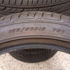 【工賃込み】165/50R16 GOODYEAR EAGLE LS2000 HybridⅡ 2023年製 残溝6.5mm・静かで快適な低燃費タイヤの画像