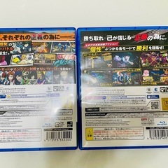 ヒロアカ ワンズジャスティス 1 2 セット PS4の画像