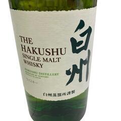 186000 SUNTORY　サントリー　白州　シングルモルト [241025HM020083]の画像