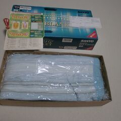 新品未使用 サンヨー電気掛け式毛布の画像