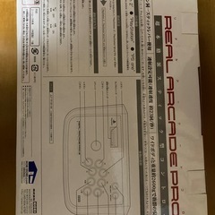 HORI リアルアーケードpro2 新品 の画像