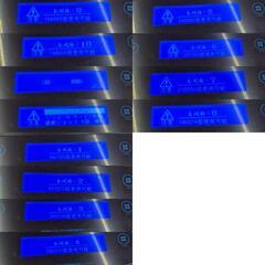186000 KE-NON ケノン 脱毛機 v7.1 NIPL-2080  [251001HM060098]の画像