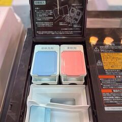 ジャングルジャングル貝塚店　東芝　TW-127XP1L　2022年製　TOUSIBA　ZABOON　高年式　大容量　ファミリー　洗濯　12.0KG　乾燥　7.0KG　引越し　買い替え　リサイクル　キレイ　貝塚　二色浜　クリーニング済み　自動　育児　家電　楽の画像
