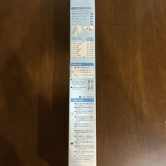 ちょい干し🧺サオ・アップ☝️2本入り干せる量アップ高さアップ合計約7.5㎏竿をつけたまま収納できる✨まとめ干しも‼️LB25白の画像