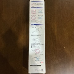 ちょい干し🧺サオ・アップ☝️2本入り干せる量アップ高さアップ合計約7.5㎏竿をつけたまま収納できる✨まとめ干しも‼️LB25白の画像