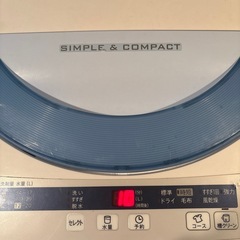 洗濯機5.5kgの画像