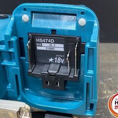 【久留米】【引き取り限定】【未使用品】makita マキタ HS474DRGX 充電式マルノコ 125mm 回転数:5,400min-1 バッテリー(18V/6.0Ah)×2・充電器・ケース付の画像