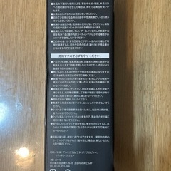 #GAURA Hydrogen Water System #水素水システムの画像