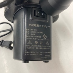 【ジモティー割引で最大15％OFF⭐️】 2点セット エアベッド　 の画像