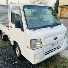 スバル サンバー エアコン パワステ 車検2年も可能!! 軽トラ...