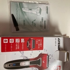 中古 メンズ 電気シェーバー　髭剃りの画像