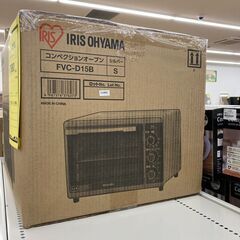 A-331★ジモティ割引あり★【リユースのサカイ野々市店】コンベクションオーブン アイリスオーヤマ FVC-D15B 2022年製 ※クリーニング済み/当店3カ月保証の画像